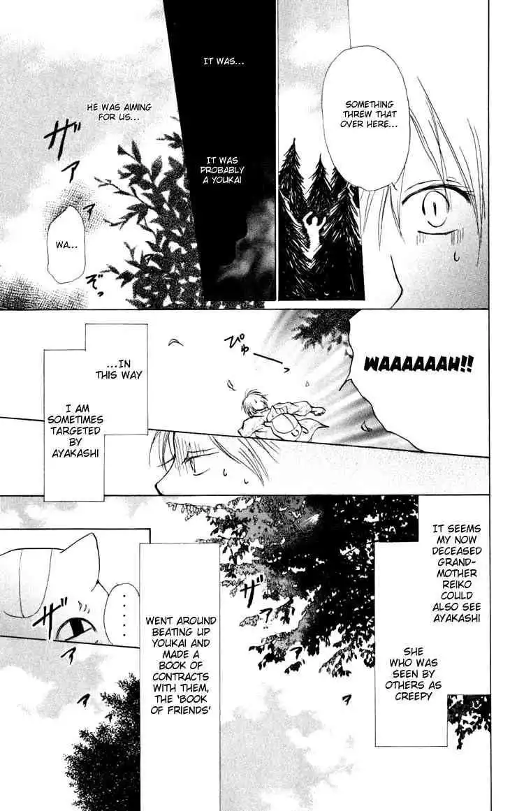 Natsume Yuujinchou Chapter 19 7